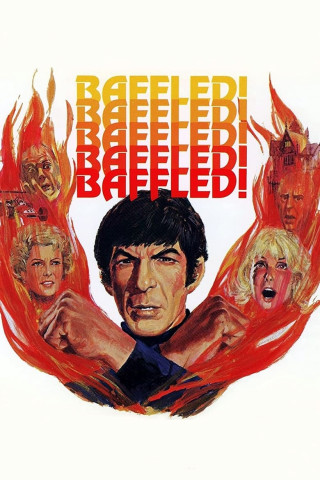Die tödliche Vision (1973)