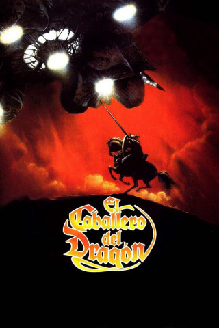 Star Knight - Der Herr der Sterne (1985)