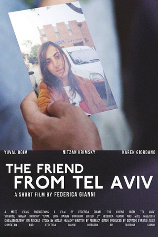 The Friend from Tel Aviv (2015)