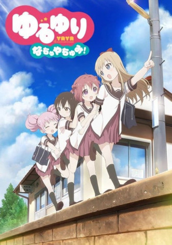 Yuru Yuri Nachuyachumi! (2014)