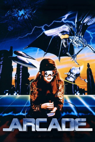 Cyber World (1993)