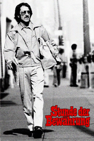 Stunde der Bewährung (1978)