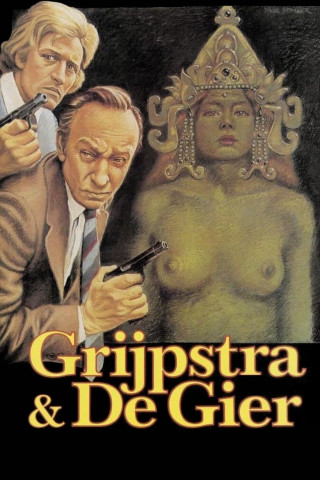 Outsider in Amsterdam (1979)