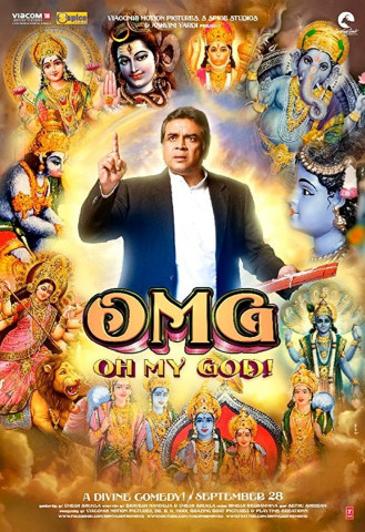 OMG - Oh My God (2012)