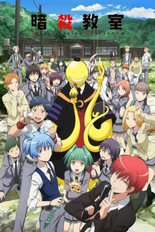 Assasination Classroom (2015)