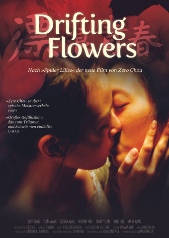 Drifting Flowers (2008)