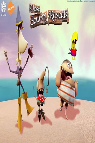 Diese Buxen Räuber (2005)