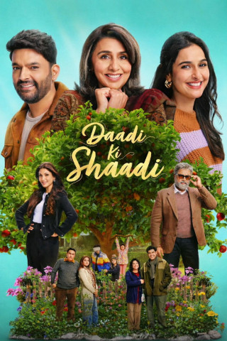 दादी की शादी (2026)