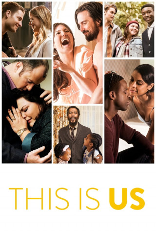 This Is Us - Das ist Leben (2016)