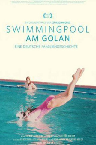 Swimmingpool am Golan (2019)