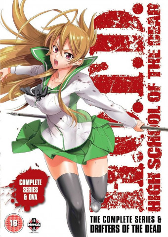 Highschool of the Dead - Drifters of the Dead (2011)