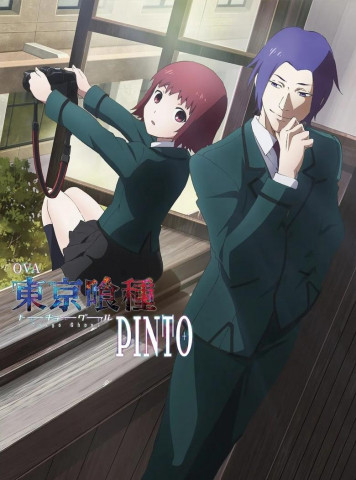 Tokyo Ghoul: Pinto - OVA (2015)