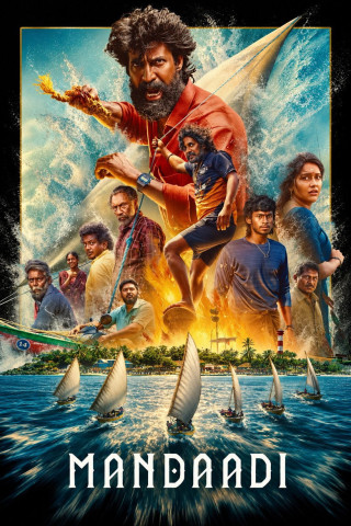 Mandaadi (2026)