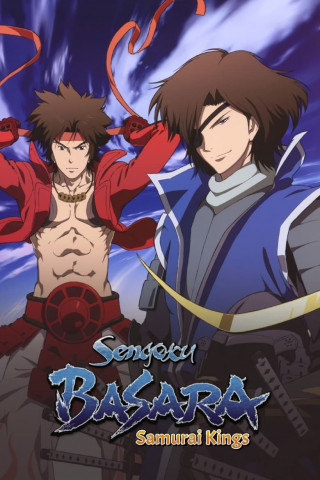 Sengoku Basara (2009)