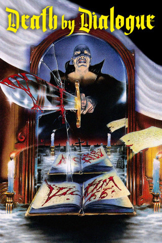 Evil Nightmare (1988)