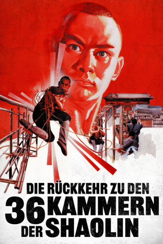Die Rückkehr zu den 36 Kammern der Shaolin (1980)