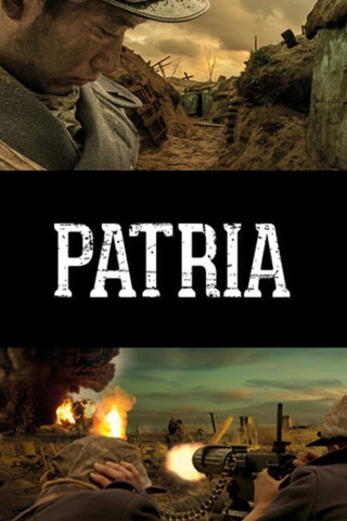 Patria (2014)