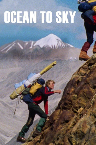 Vom Ozean in den Himmel (2019)