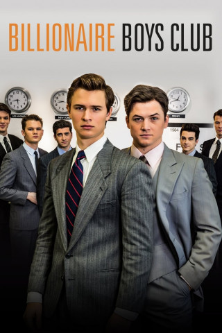 Billionaire Boys Club (2018)