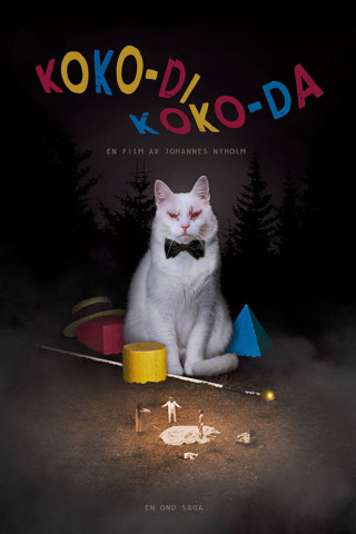 Koko-di koko-da (2019)