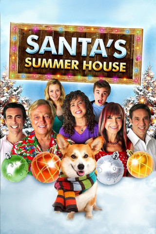 Super Dogs Summer House (2012)