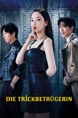 Die Trickbetrügerin (2025)