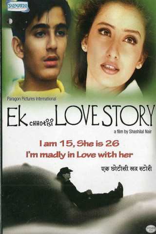Ek Chotisi Love Story (2002)