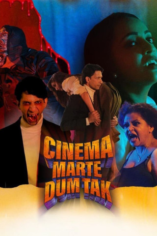 Cinema... Marte Dum Tak (2023)