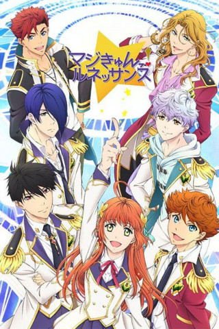 Magic-Kyun! Renaissance (2016)