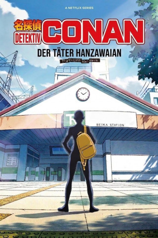 Detektiv Conan: The Culprit Hanzawa (2022)
