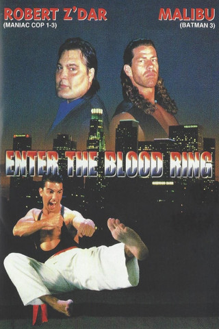 Enter the Blood Ring (1995)