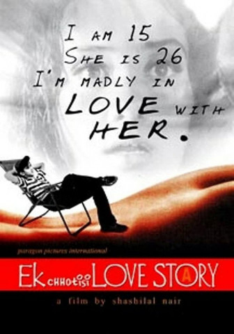 Ek Chotisi Love Story (2002)