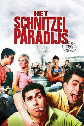 Schnitzelparadies (2005)