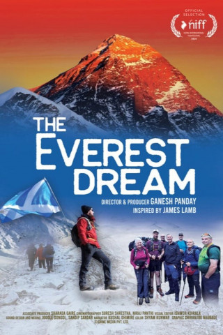 The Everest Dream (2026)