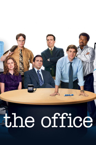 Das Büro (2005)