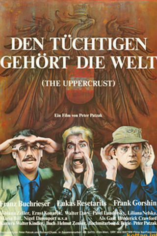 Den Tüchtigen gehört die Welt (1981)