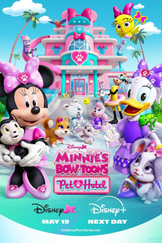 Minnie Toons: Das Haustier-Hotel (2025)