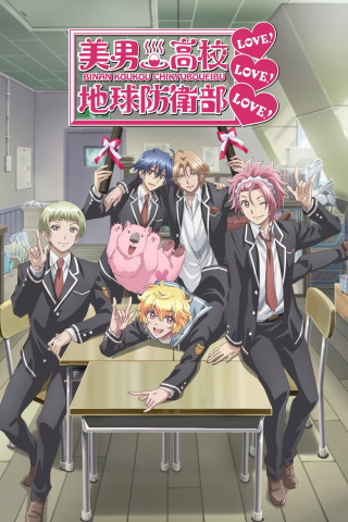 OVA (2017)