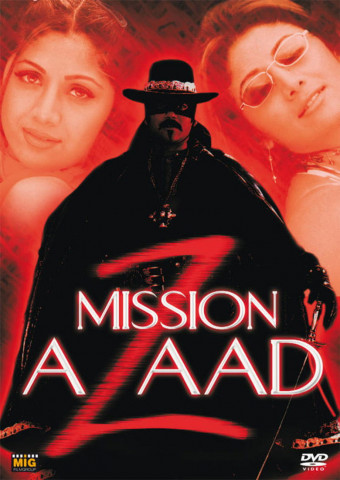 Mission Azaad (2000)