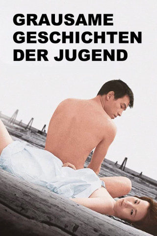 Nackte Jugend (1960)