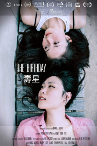 The Birthday (2015)