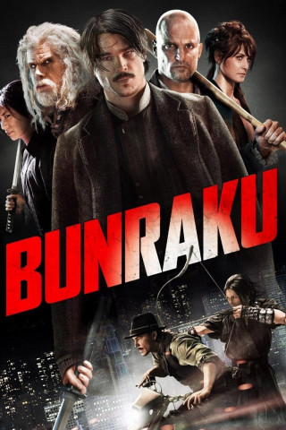 Nine Assassins: Bunraku (2010)
