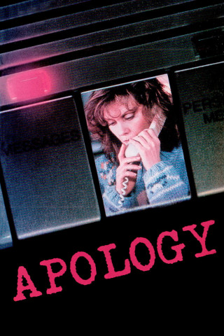 Apology - Tödliches Geständnis (1986)