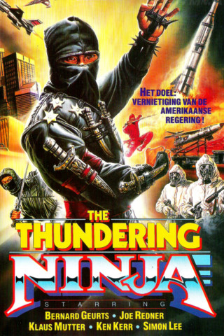 Ninja Invasion (1987)