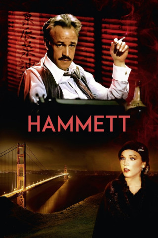 Hammett (1982)