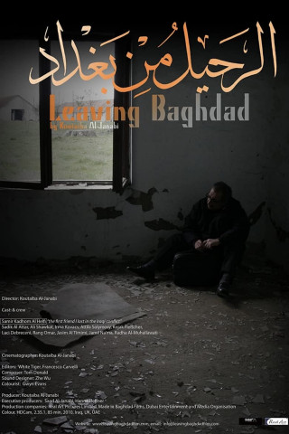 Leaving Baghdad (2010)