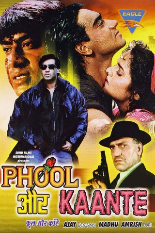 फूल और काँटे (1991)