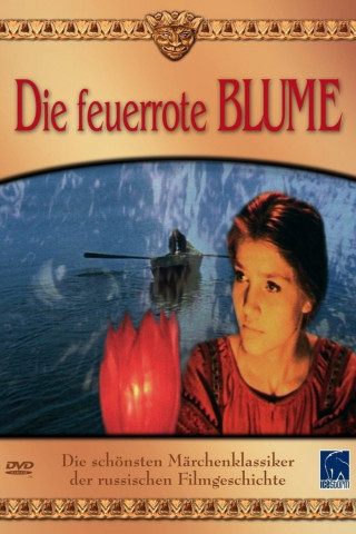 Die feuerrote Blume (1978)