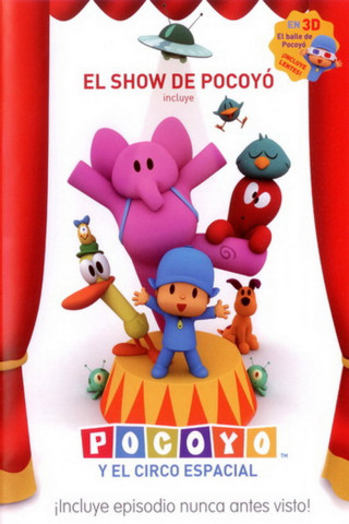 Pocoyo y el Circo Espacial (2008)