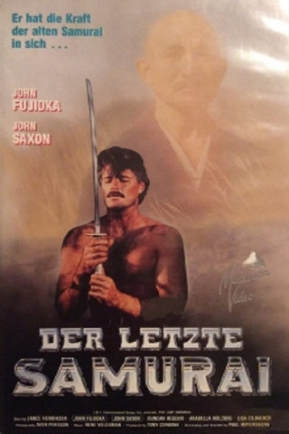 Der letzte Samurai  (1990)